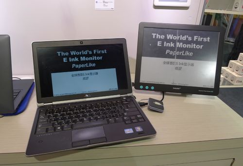 ข่าวล่าสุดของบริษัทเกี่ยวกับ อี-อินก์ คือ อะไร และ มัน ทํา งาน อย่าง ไร?