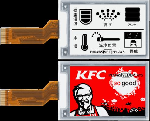 ซื้อ 2.71Inch E Ink Display Module with 264*174Pixels Resolution and 3-colors support for Electronic Shelf Labels online manufacture