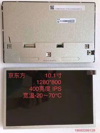 ซื้อ EV101WXM-N80 1280*800 400cd/m2 10.1 นิ้ว ทัช Lcd Panel online manufacture