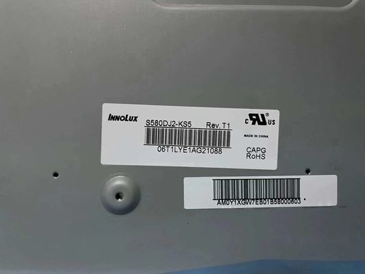 Innolux 58 นิ้วจอจอ LCD ขนาดใหญ่ มีความละเอียด 3840*2160 พิกเซล และความสว่าง 500 cd/m2