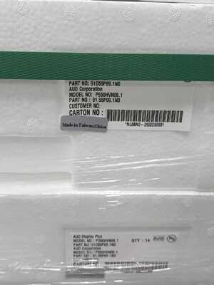 ราคาดี AUO หน้าจอ LCD ขนาด 55 นิ้ว ขยายขนาด 1920*1080 พิกเซล ความละเอียด 59Pin Connector และสัดส่วนความแตกต่าง 4000:1 สําหรับป้ายดิจิตอล ออนไลน์