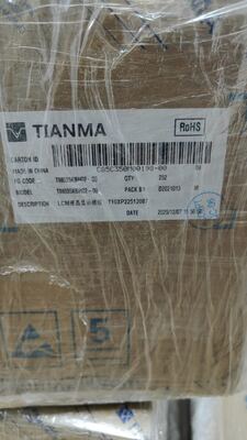 ราคาดี จอ LCD อุตสาหกรรม TianMa ขนาด 3.5 นิ้ว ความละเอียด 320x240 พิกเซล และความสว่าง 420 cd/m² สำหรับกล้องวิดีโอดิจิทัล ออนไลน์