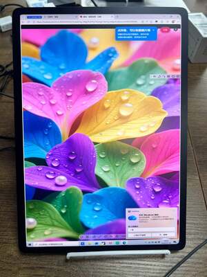 ราคาดี BOE 14.2 นิ้ว PC LCD Module TE142QLM-LB0 TFT-LCD Display Panel ด้วยพิกเซล 1600x2328 พิกเซล ความสว่าง 265cd/m2 และอัตราเฟรม 165Hz ออนไลน์