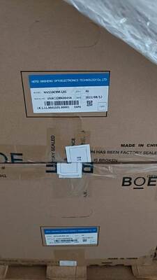 ราคาดี หน้าจอ LCD BOE ขนาด 11 นิ้ว NV110C9M-L61 ความละเอียด 1200x2000 พิกเซล ความสว่าง 400 cd/m² และ 51 พิน สำหรับแท็บเล็ตพีซี ออนไลน์