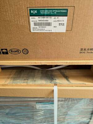 ราคาดี 11.6 นิ้ว แผนจอ LCD 1366x768 พิกเซล 30PIN IPS LCD Module Laptop LCD Screen NV116WHM-N49 V80 ออนไลน์