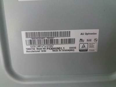 ราคาดี AUO P430HVN01 1 RGB โมเนอร์จอใหญ่ 400CD 52P LVDS จอ Lcd ใหญ่ ออนไลน์