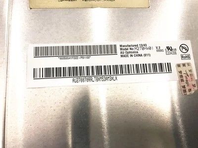 ราคาดี 27 นิ้ว Lcd Display Panel Screen, M270HVN02 0 1920 * 1080 พิกเซล Lcd ดิจิตอล ออนไลน์