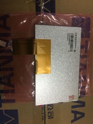 ราคาดี 7.0