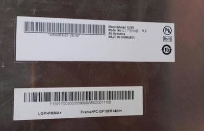 ราคาดี จอแสดงผล LCD อุตสาหกรรม AUO ขนาด 17.3 นิ้ว ความสว่าง 400cd/m2 หน้าจอสัมผัสพร้อมขั้วต่อ 30 พิน ออนไลน์