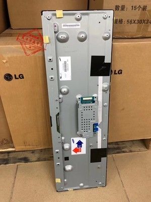 ราคาดี 1920*540 พิกเซล ซัมซุง 29 นิ้ว กระชับจอ LCD 500cd/m2 51 Pin LTI290LN01 ออนไลน์