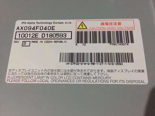 ราคาดี HITACHI 37