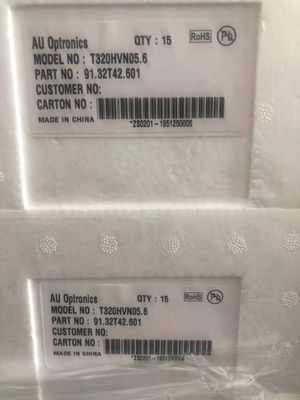 ราคาดี AUO 31.5