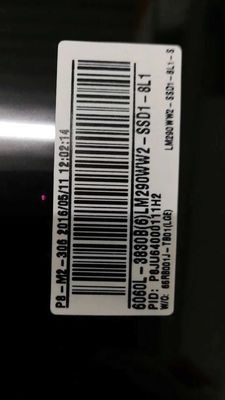 ราคาดี LG 29