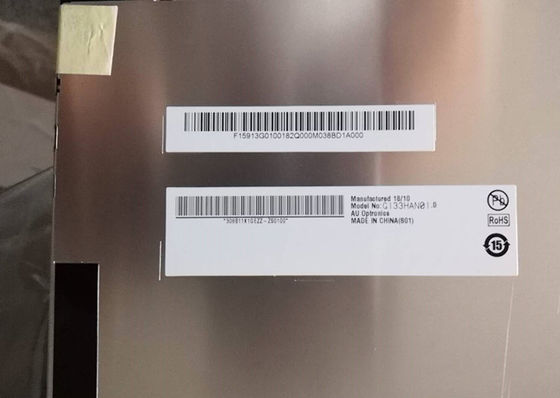 ราคาดี จอ LCD อุตสาหกรรม AUO ขนาด 13.3 นิ้ว ความละเอียด 1920x1080 ความสว่าง 400 cd/m² และอินเทอร์เฟซ IPS 30PIN ออนไลน์