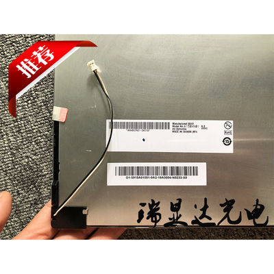ราคาดี จอ LCD อุตสาหกรรม AUO ขนาด 15 นิ้ว ความละเอียด XGA 1024×768 ความสว่าง 350cd/m² และอินเทอร์เฟซ LVDS 3.3V ออนไลน์