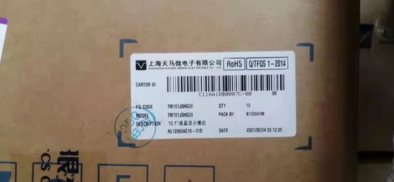 TIANMA 10.1 นิ้วอุตสาหกรรม LCD แผนการแพทย์ WXGA 149PPI 1080x800พิกเซล TM101JDHG30