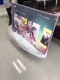 ชื่อ